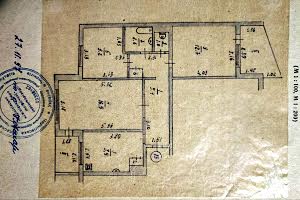 квартира за адресою 1 Травня, 155