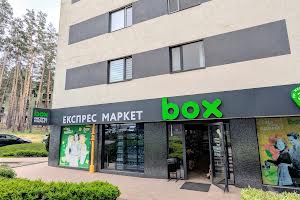комерційна за адресою Шевченка вул., 1-А