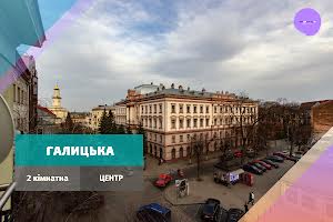 квартира по адресу Галицкая ул., 5