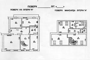 квартира за адресою Прорізна вул., 10