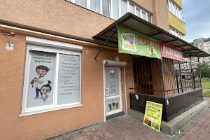 коммерческая по адресу Червоной Калины просп., 70
