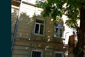 квартира по адресу упа, 54