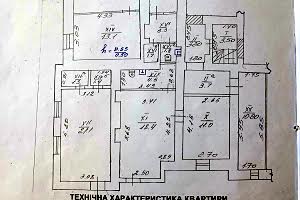 квартира по адресу Гіпсова, 4