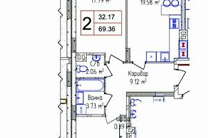квартира по адресу трудова, 6д