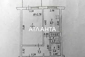 квартира по адресу Сахарова ул., 40