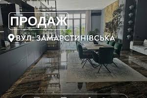 квартира по адресу Львов, Замарстиновская ул., 43