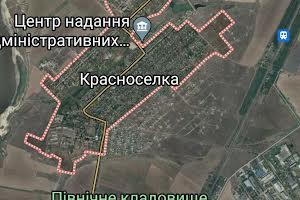 участок по адресу с. Красноселка, Цветочная, 111