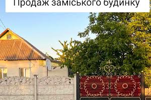 будинок за адресою Дніпро, Дніпро