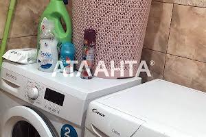 квартира по адресу Красная ул., 14