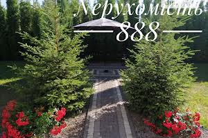 дом по адресу Вышгород, Ягідна