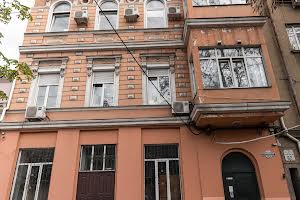 коммерческая по адресу Большая Арнаутская ул., 64