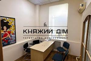 коммерческая по адресу Киев, Владимирская ул., 11