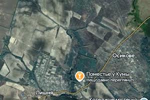 участок по адресу 