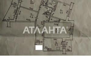 квартира за адресою Євгена Чикаленка вул., 52/2