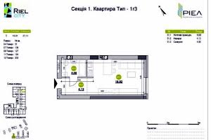 квартира за адресою Рудненська вул. (), 100