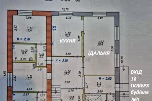 будинок за адресою Типографічна вул.