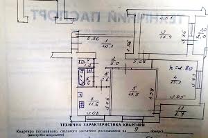 квартира за адресою Ольжича вул., 13