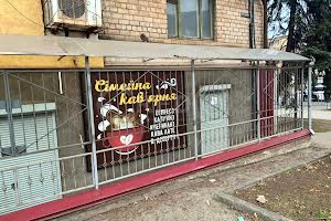 комерційна за адресою Центральний вул. (Лермонтова), 4