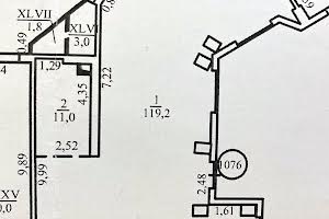 коммерческая по адресу Фонтанская дорога  ул., 122