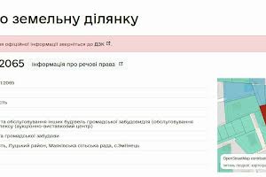 ділянка за адресою Ковельська вул., 179