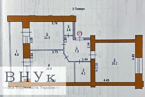 квартира за адресою Тарнавського М. Генерала вул., 4