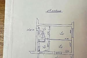 квартира за адресою Залізної Дивізії, 5