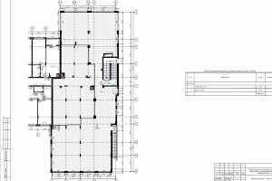 коммерческая по адресу Соборная ул., 11а