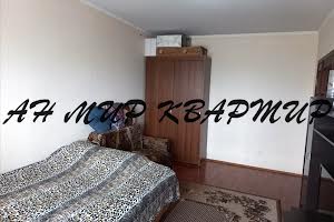 квартира за адресою Героїв АТО вул. (Красіна), 100