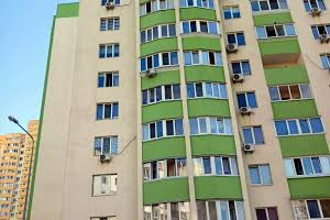 квартира за адресою Москаленка, 49