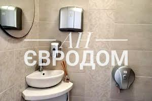 коммерческая по адресу проспект науки, 43А