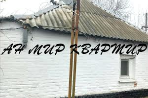 будинок за адресою Перемоги, 1