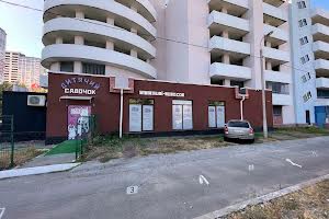 коммерческая по адресу Драгоманова ул., 1н