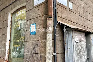 комерційна за адресою Гоголя вул., 6