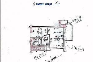 квартира за адресою Головна, 275 В