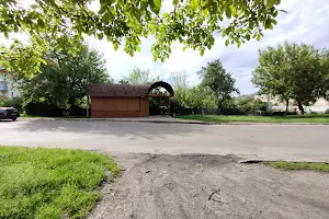 комерційна за адресою Благовіщенська, 253