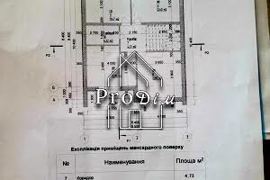 будинок за адресою Яцюти вул., 29