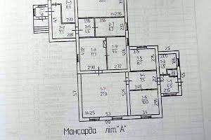 дом по адресу Немирича Юрия ул., 7