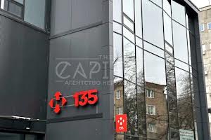 комерційна за адресою Київ, Гарматна вул., 26