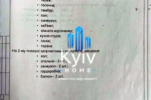 дом по адресу Золоче Авеню