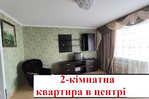 квартира по адресу Смілянська, 2