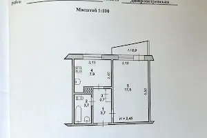 квартира за адресою Мікрорайон Гірницький, 7