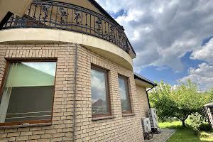 дом по адресу Княгині Ольги