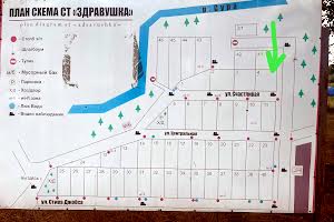 участок по адресу счастливая, 4