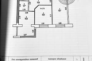 квартира по адресу Соборная ул., 285а