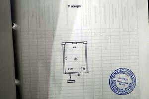 квартира по адресу Гаванская ул., 9Я