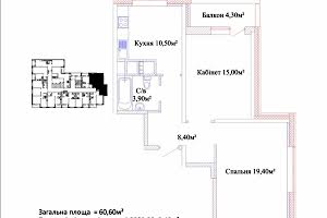 квартира за адресою Варненськая вул., 29