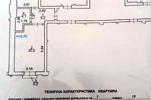 квартира за адресою Стрийська вул., 45