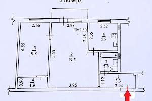 квартира по адресу Кармена Романа ул., 13