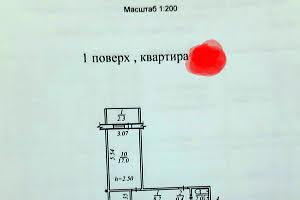 квартира по адресу Юрия Кондратюка ул. (Коммунаровская), 3м