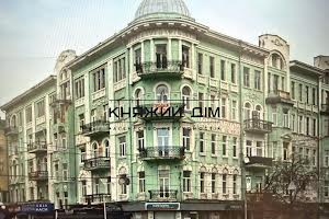 коммерческая по адресу Киев, Владимирская ул., 11
